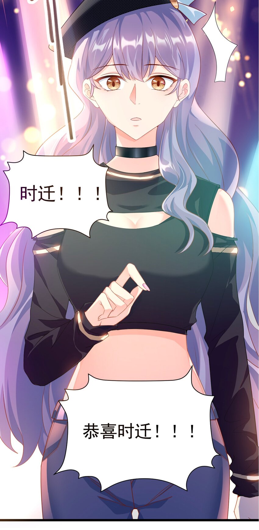 预告5