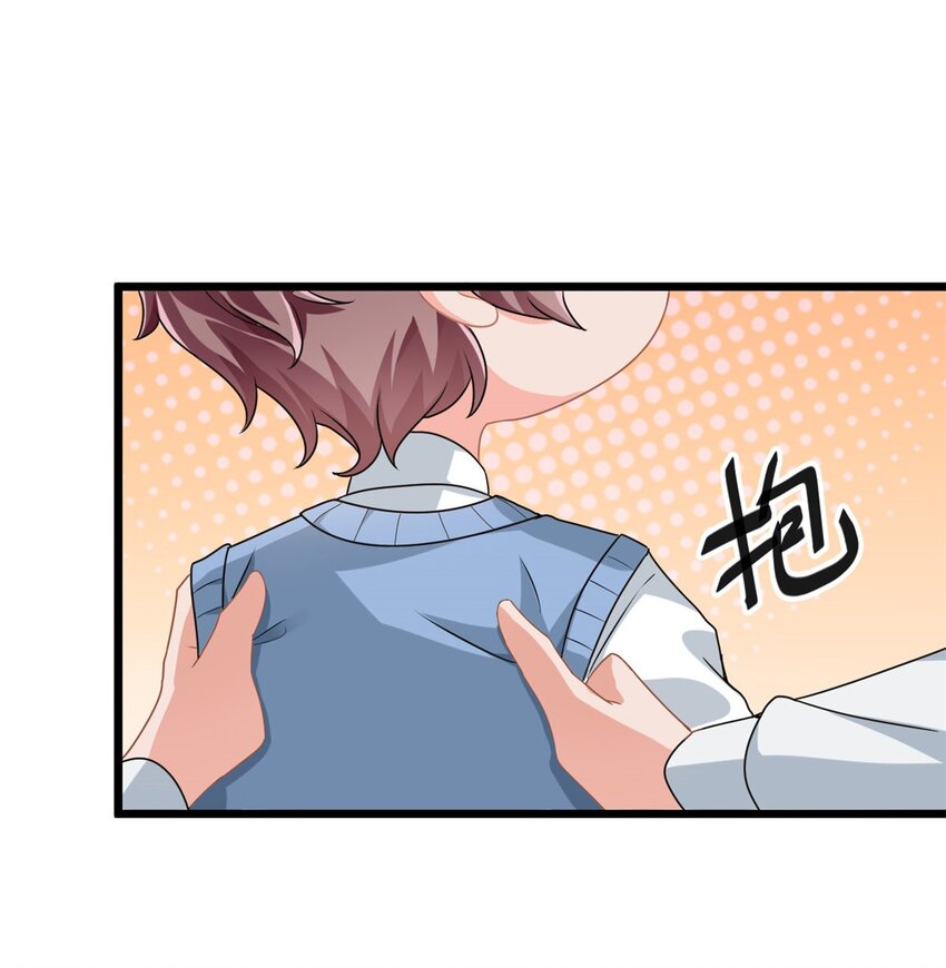第1话 这谁家的小屁孩？26