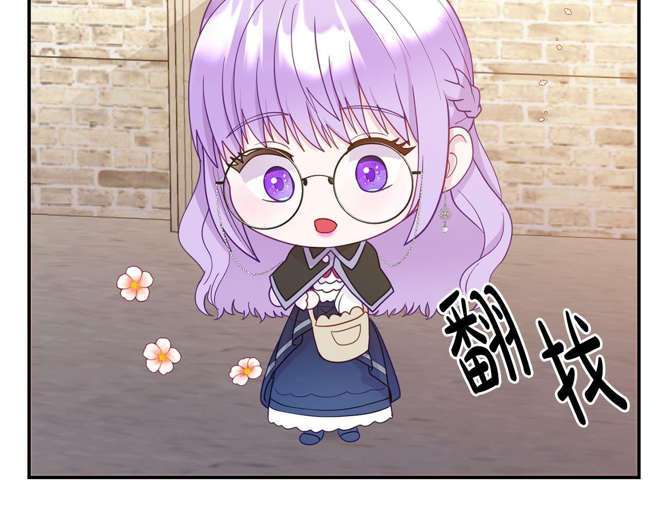 第7话 可以帮我的人106