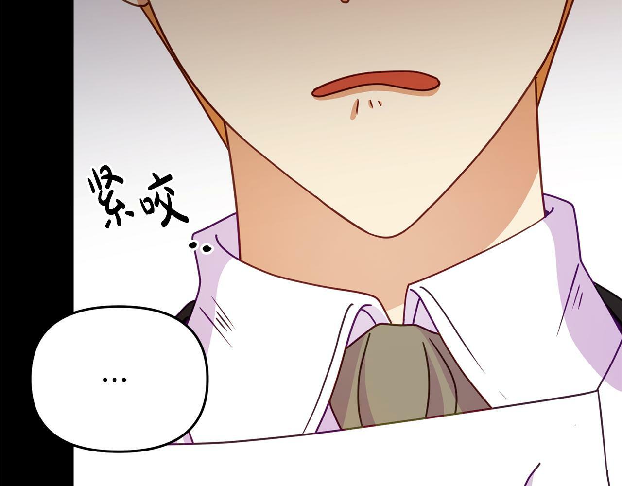 第16话 帝王诞生之前174