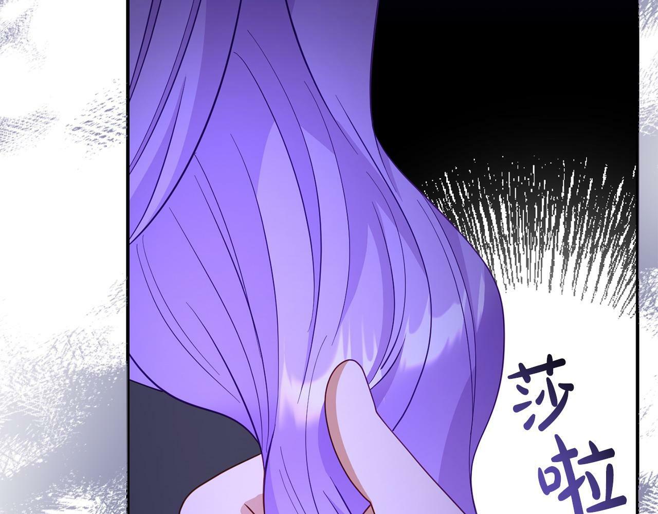 第31话 把话说开90