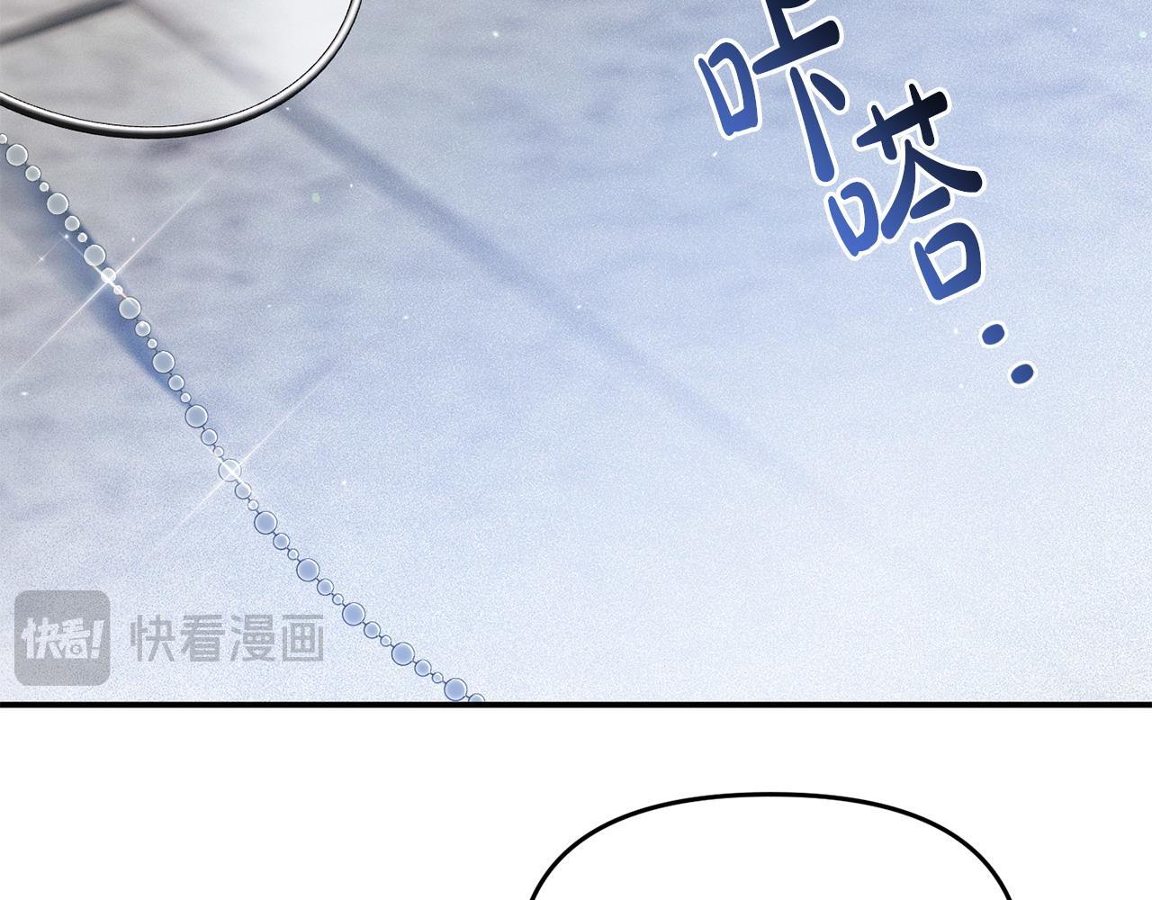 第33话 被打192