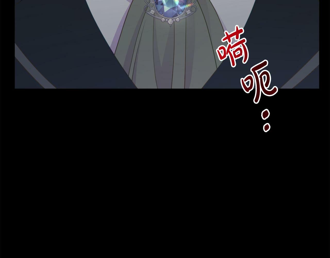 第15话 被迫做卷王154
