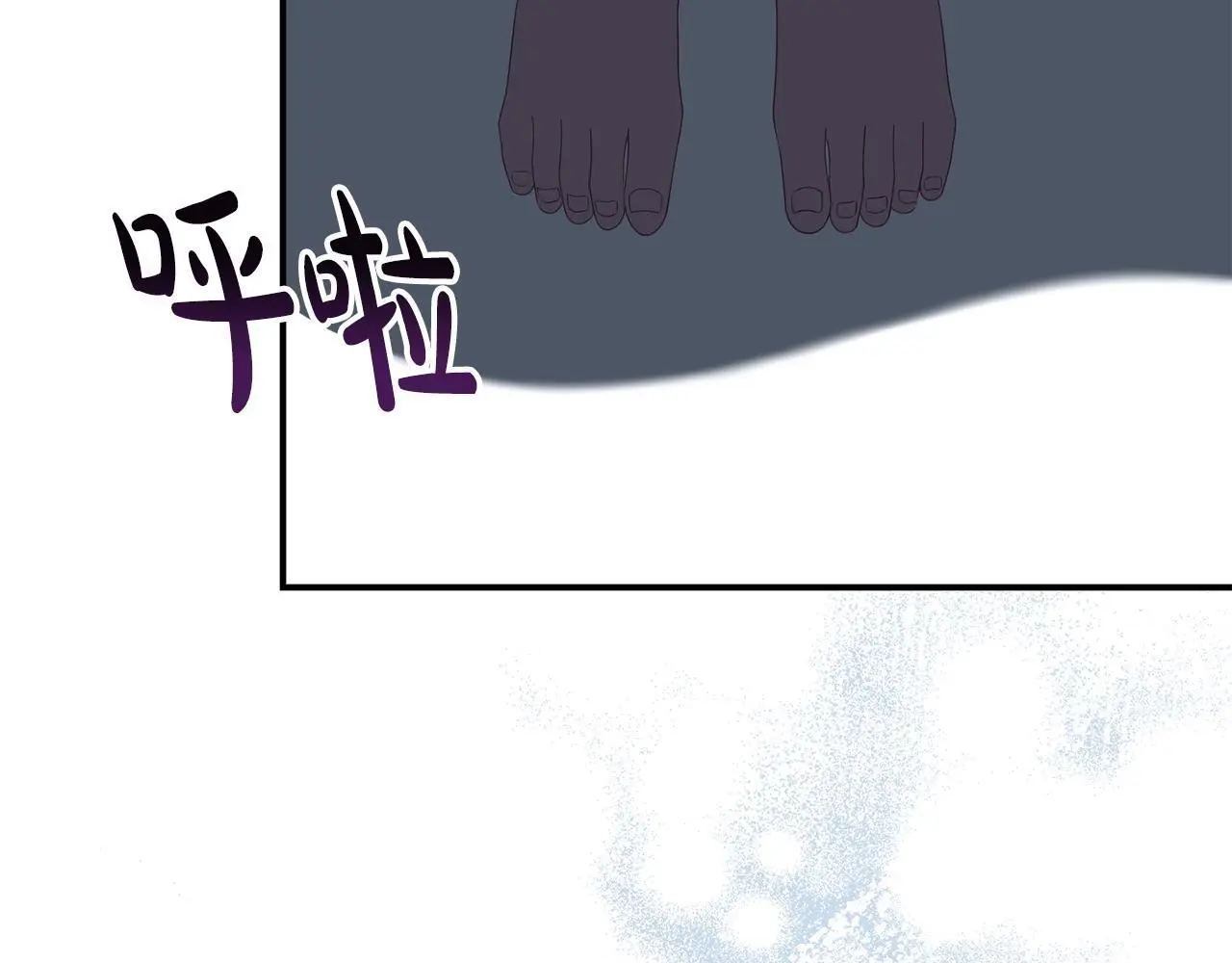 第54话 接受提议63