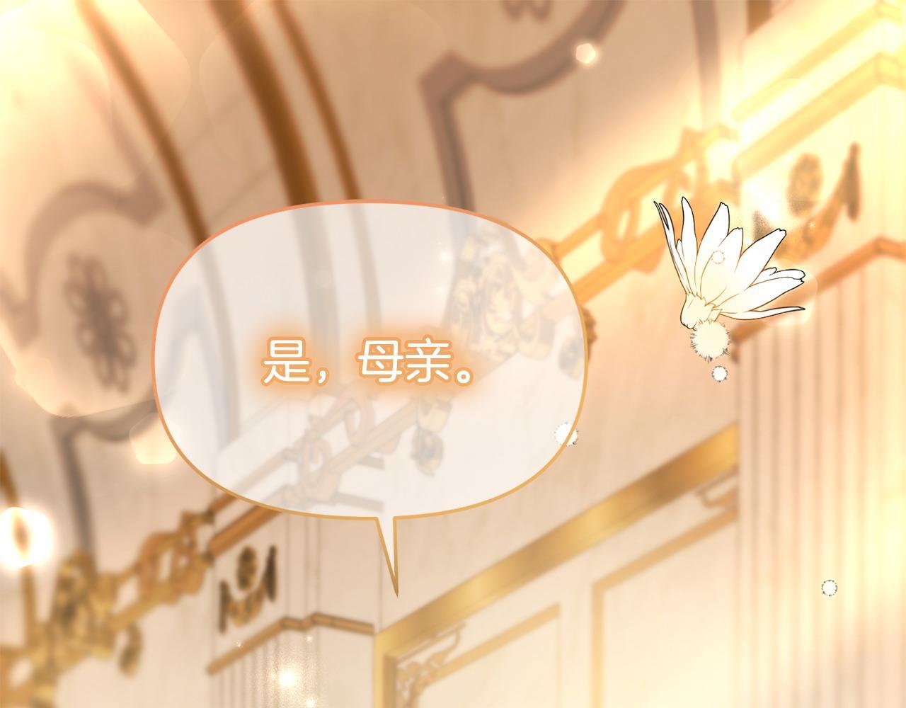 第34话 她的书169