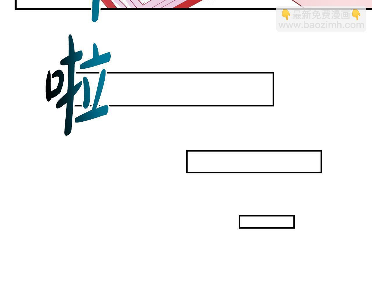 第17话 靠机智逃过一劫130