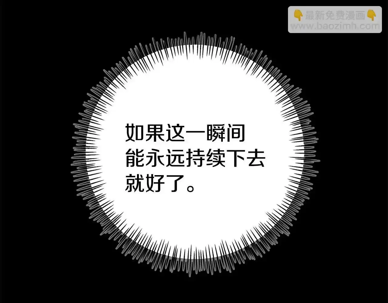 第12话 母亲的项链75