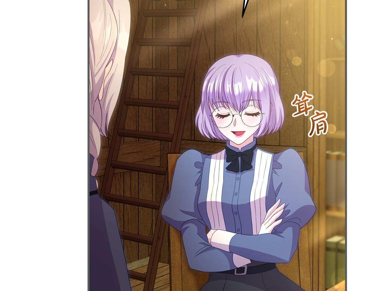 第45话 鼓励98
