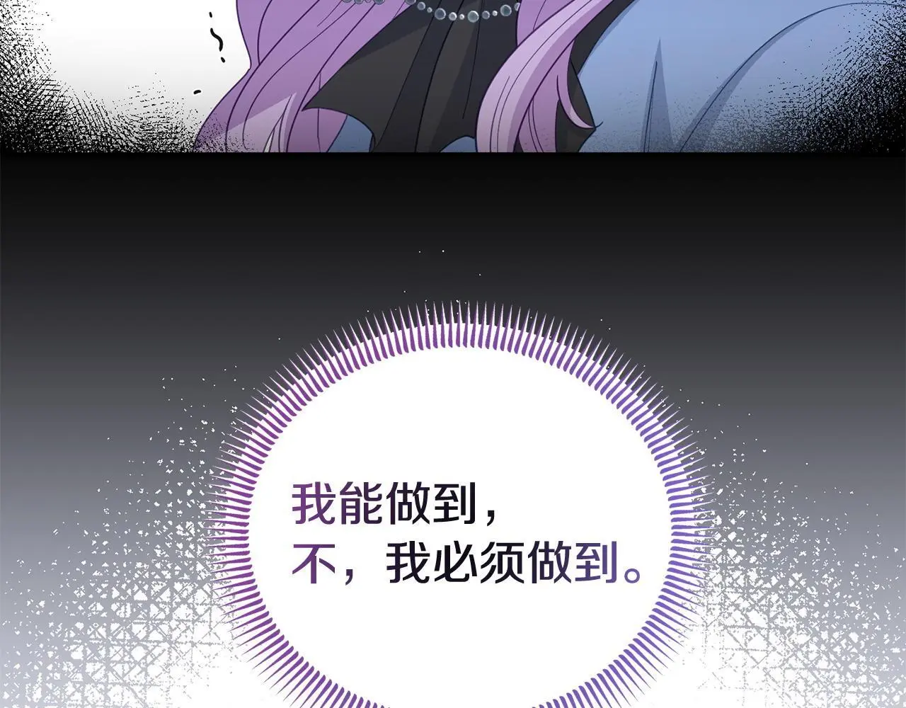 第58话 往前走124