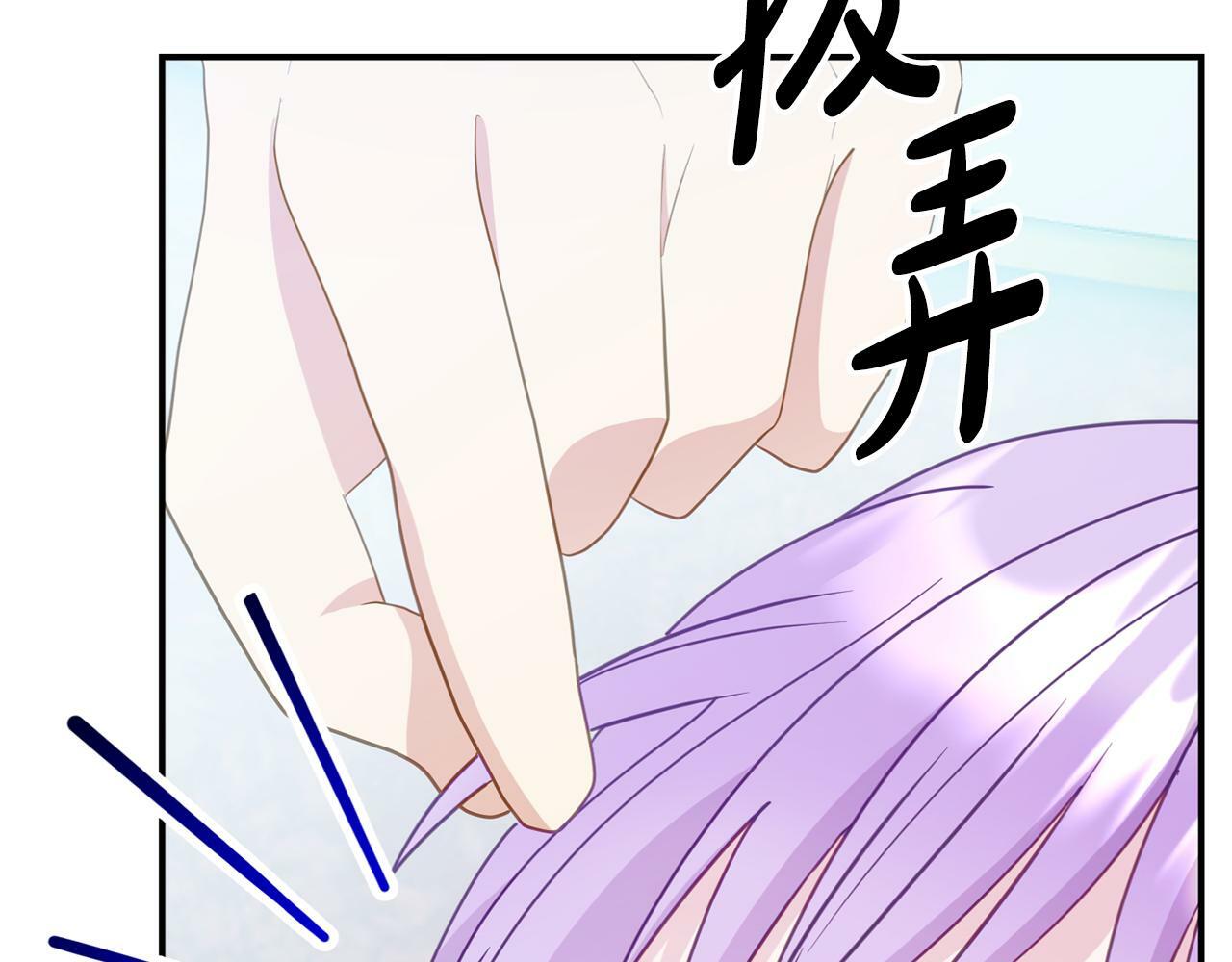 第5话 留宿167
