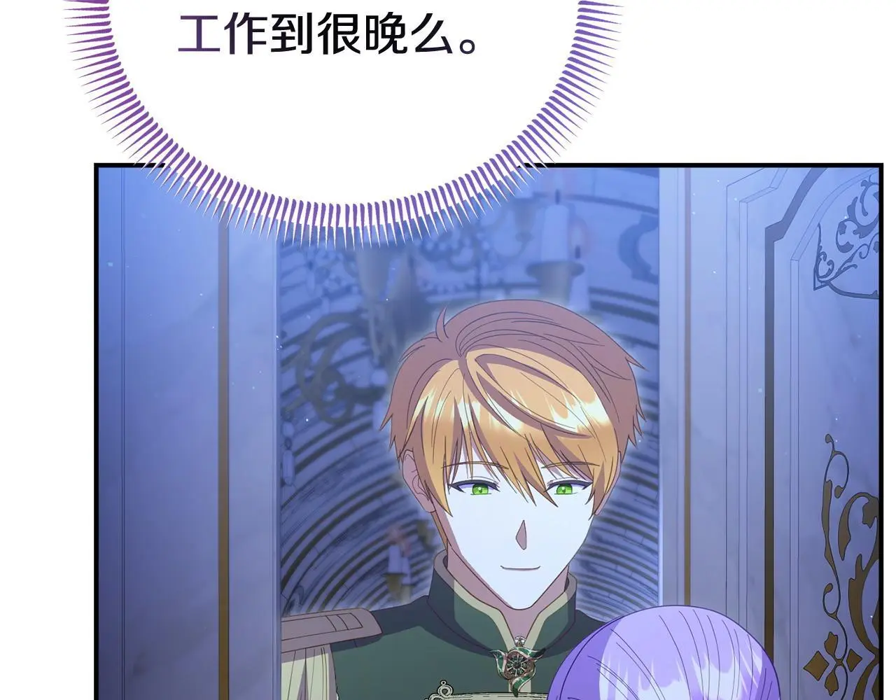 第59话 计划突变56