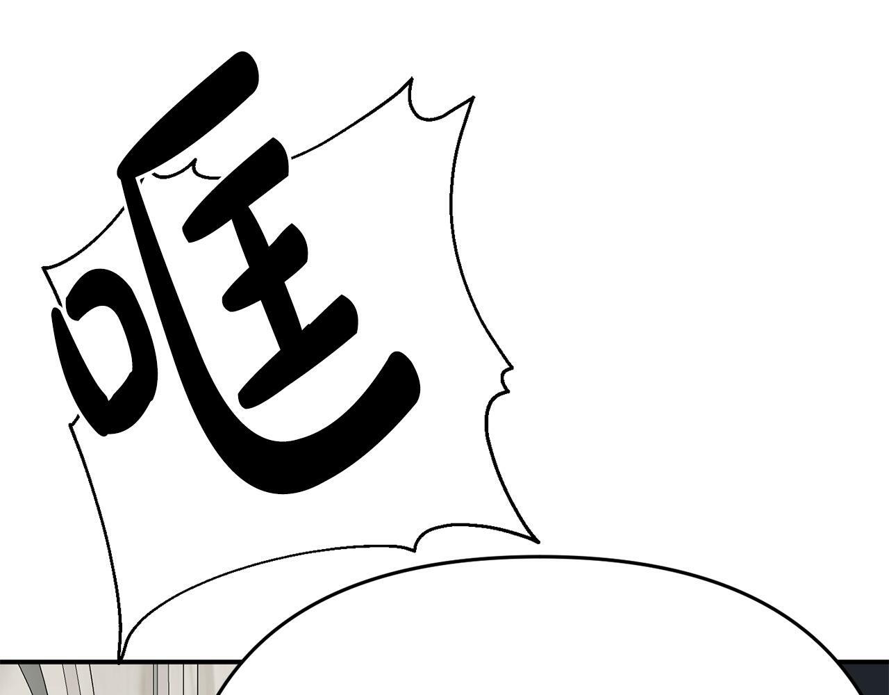 第8话 不信任105