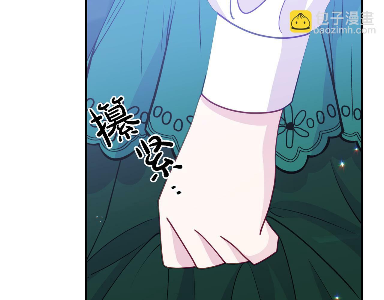 第14话 他居然接受了告白109