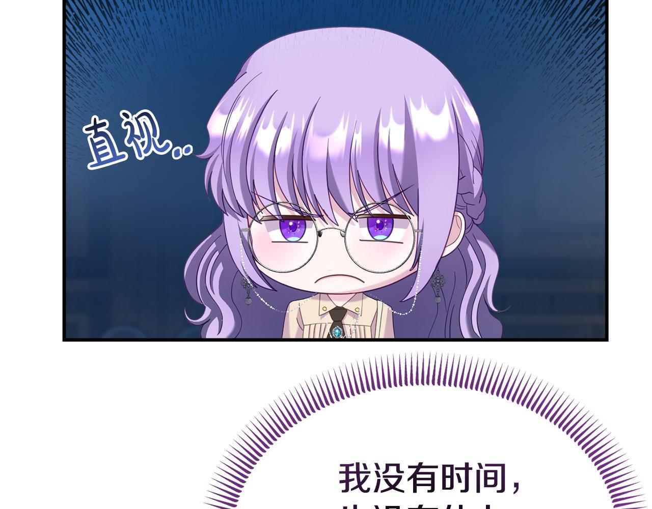 第33话 被打172