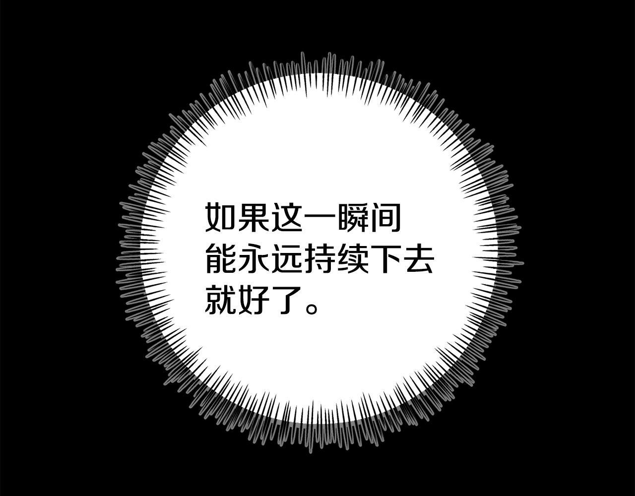 第12话 母亲的项炼75