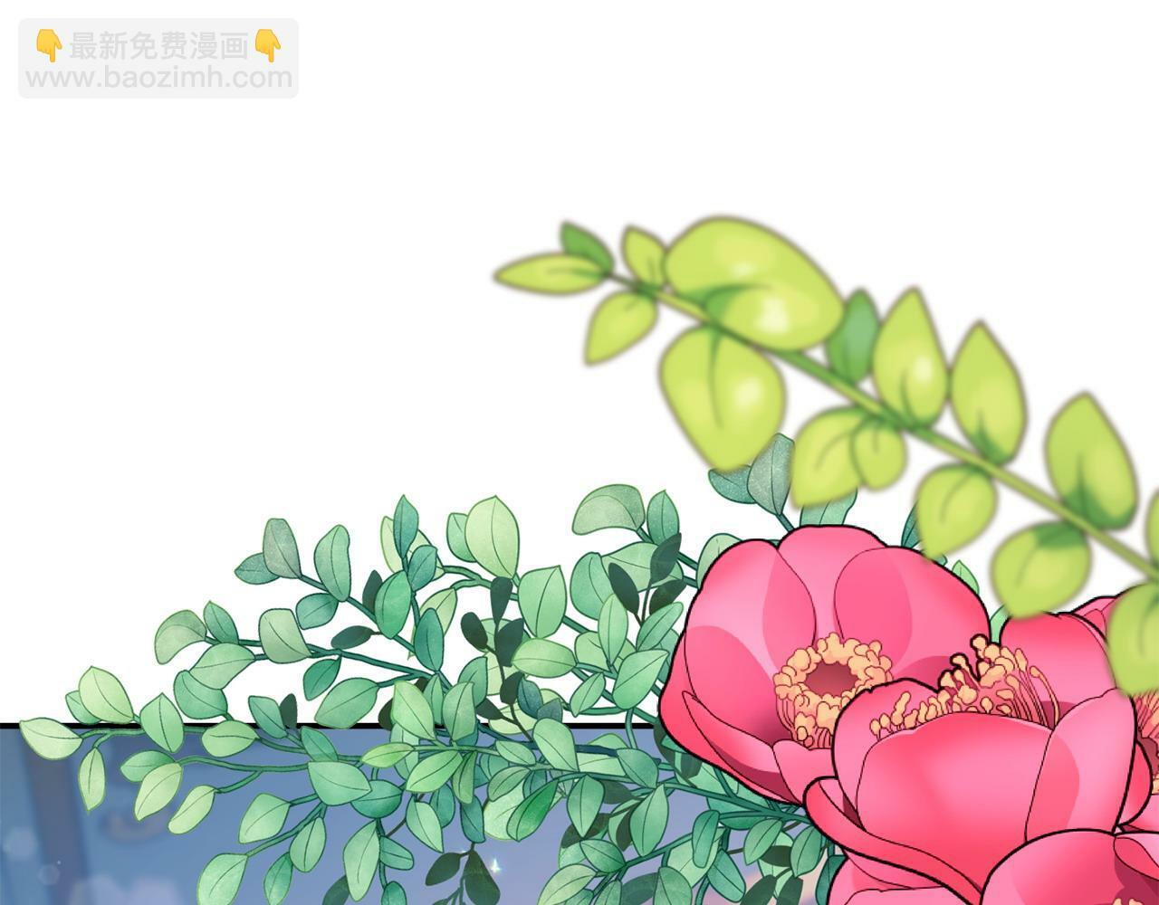 第18话 性格突变120