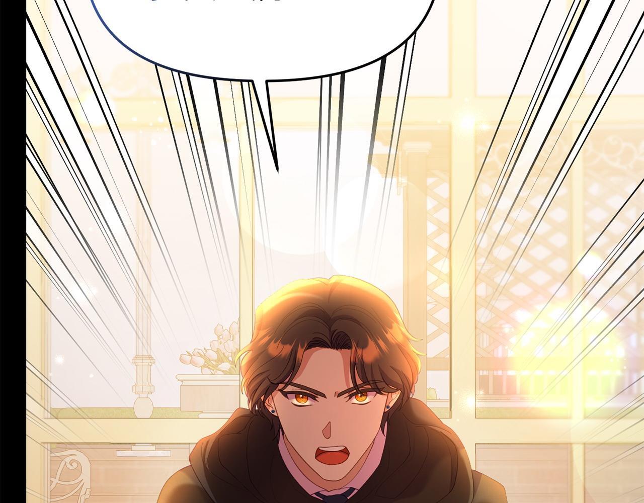 第35话 谁偷了我的计划！189