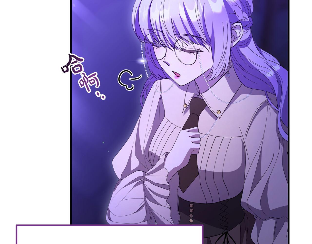 第38话 戴登的理想9