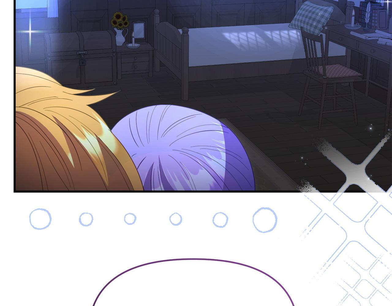 第49话 试探24