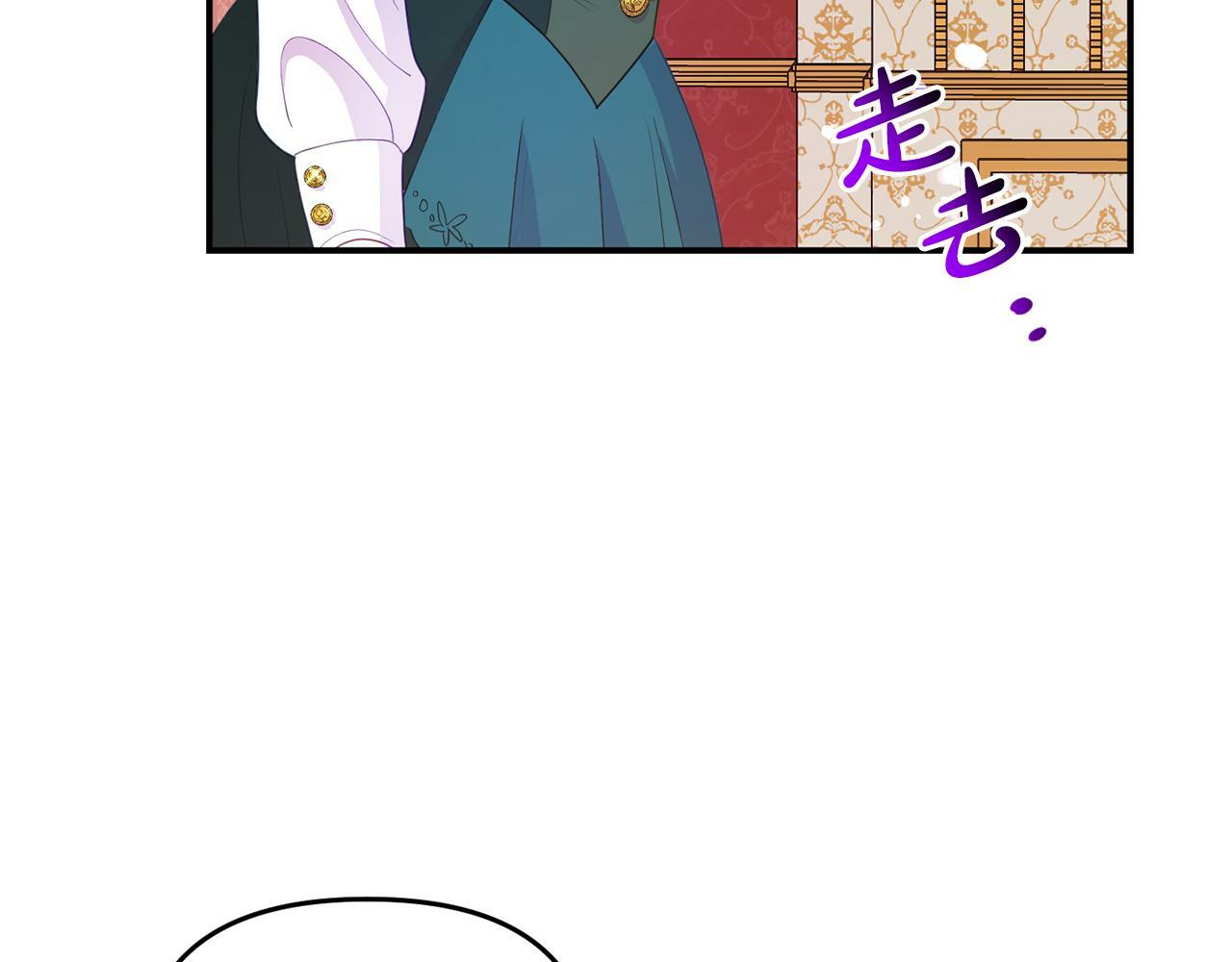 第17话 靠机智逃过一劫88