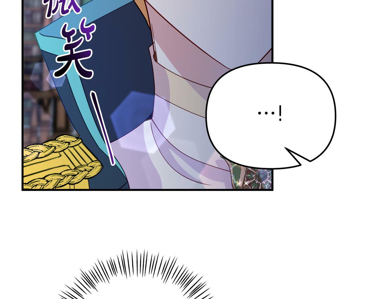 第14话 他居然接受了告白112