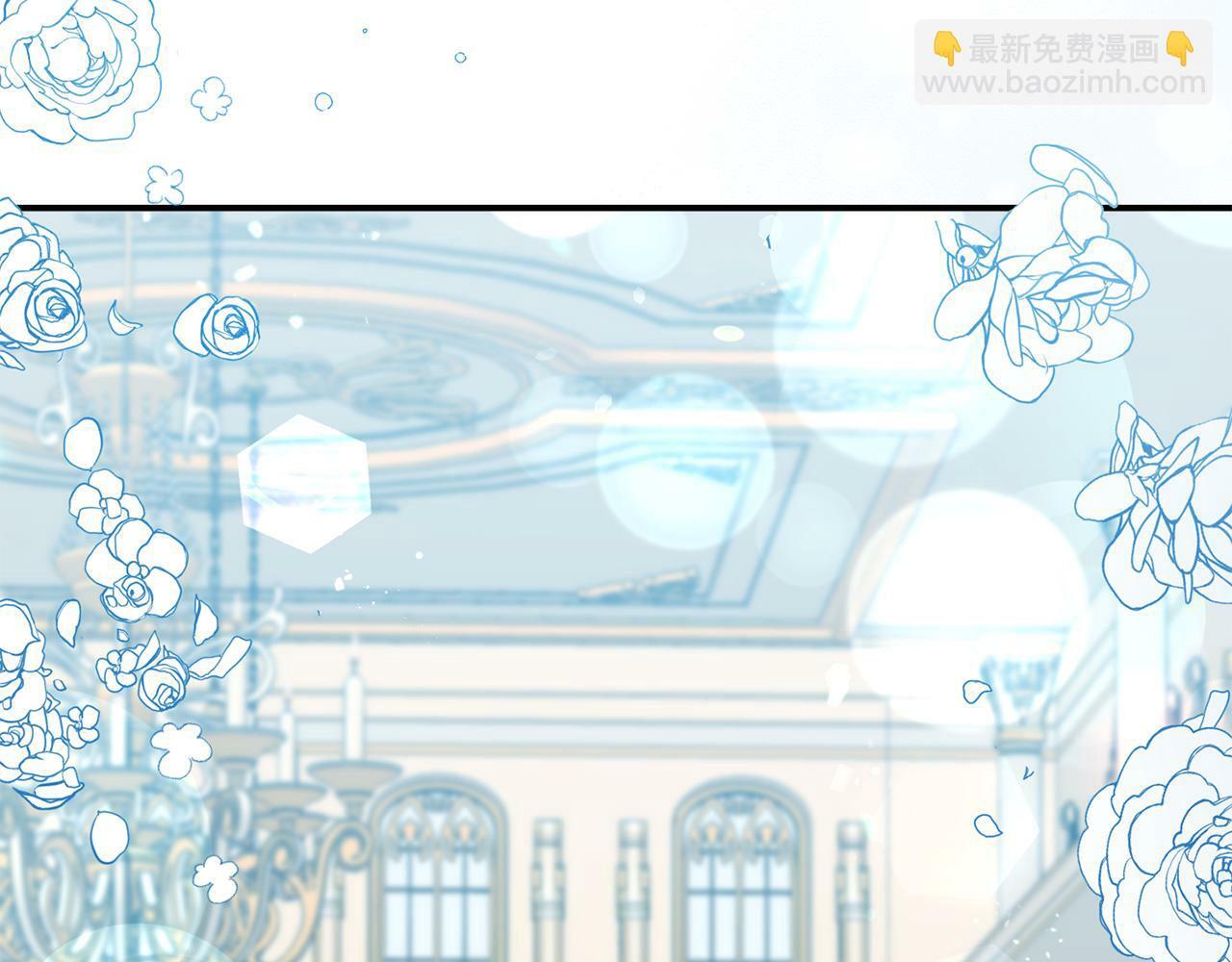 第14话 他居然接受了告白19