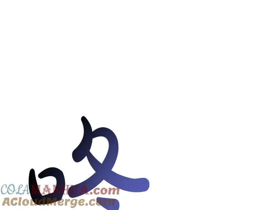 完结篇 终于可以坦白68
