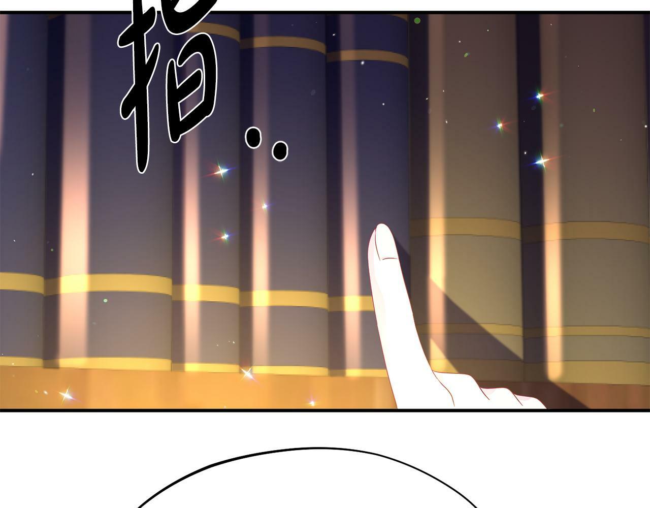 第1话 意外穿越101