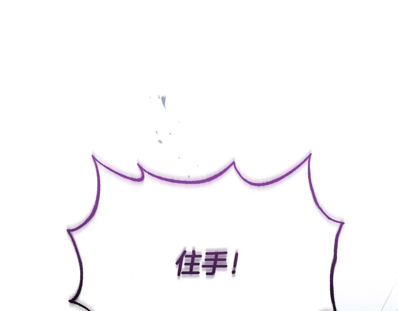 第59话 计划突变161