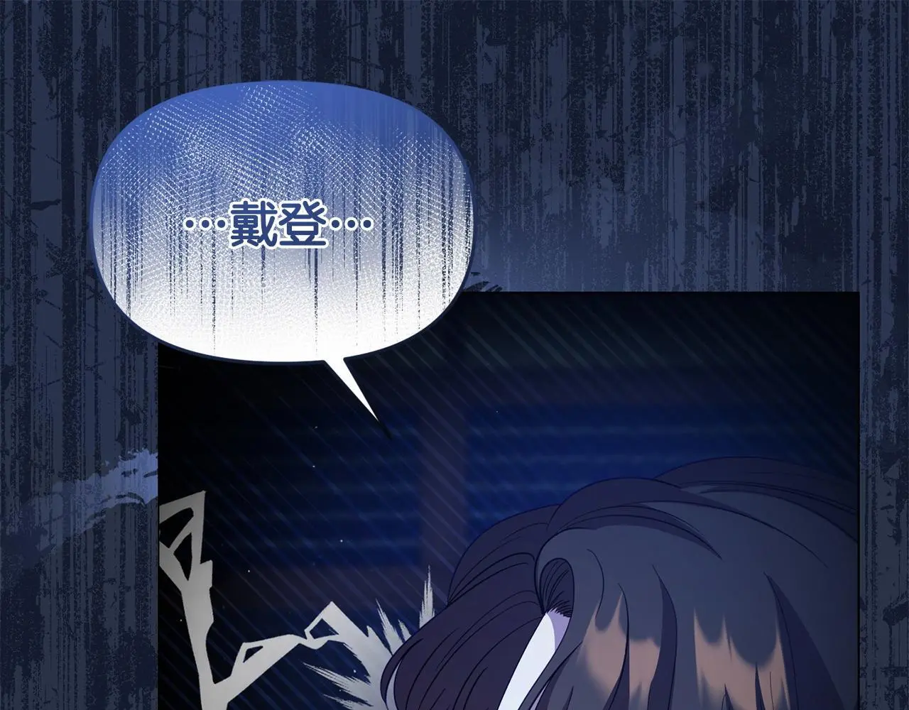 第51话 兄弟相见65