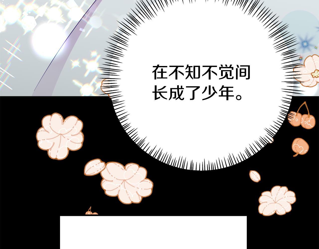 第12话 母亲的项炼80