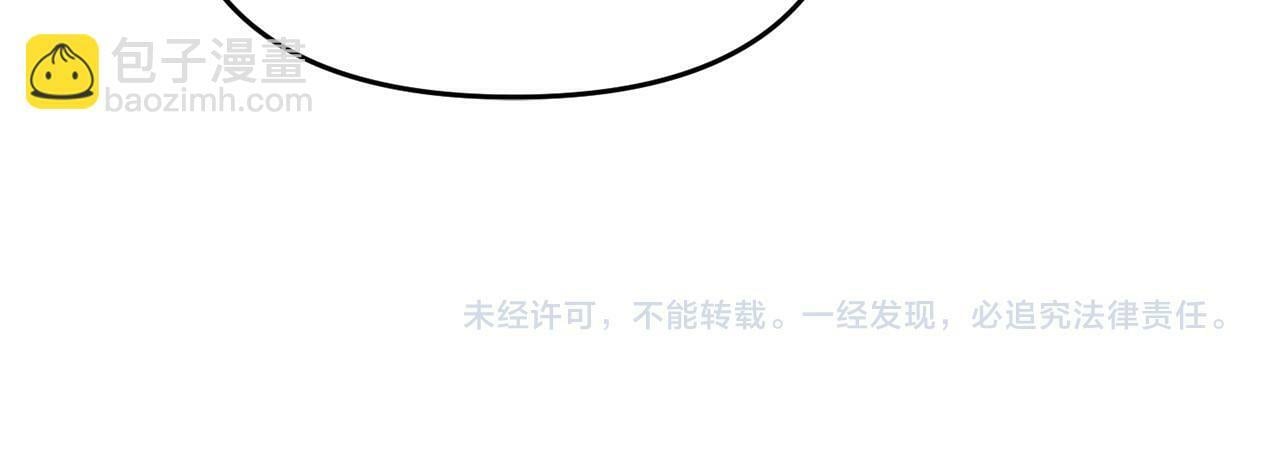 第10话 之后的故事198