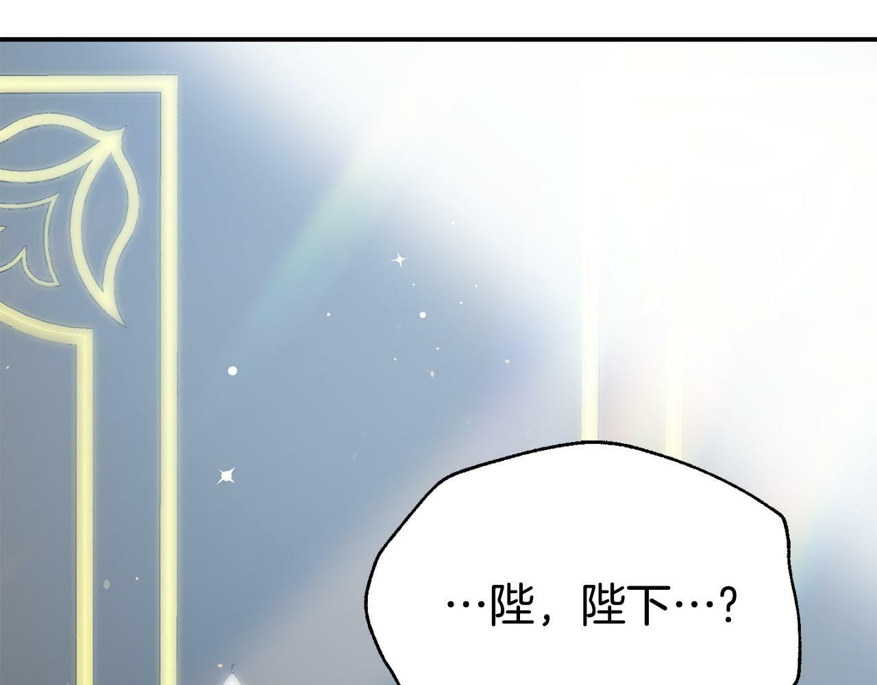 第28话 假戏真做58