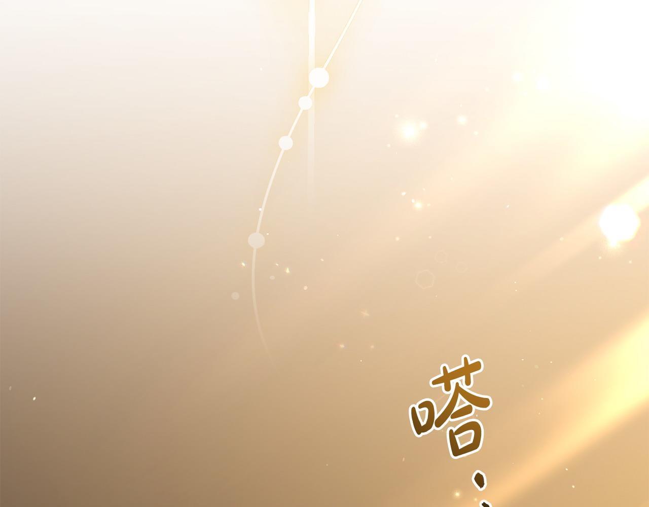 第47话 物是人非58