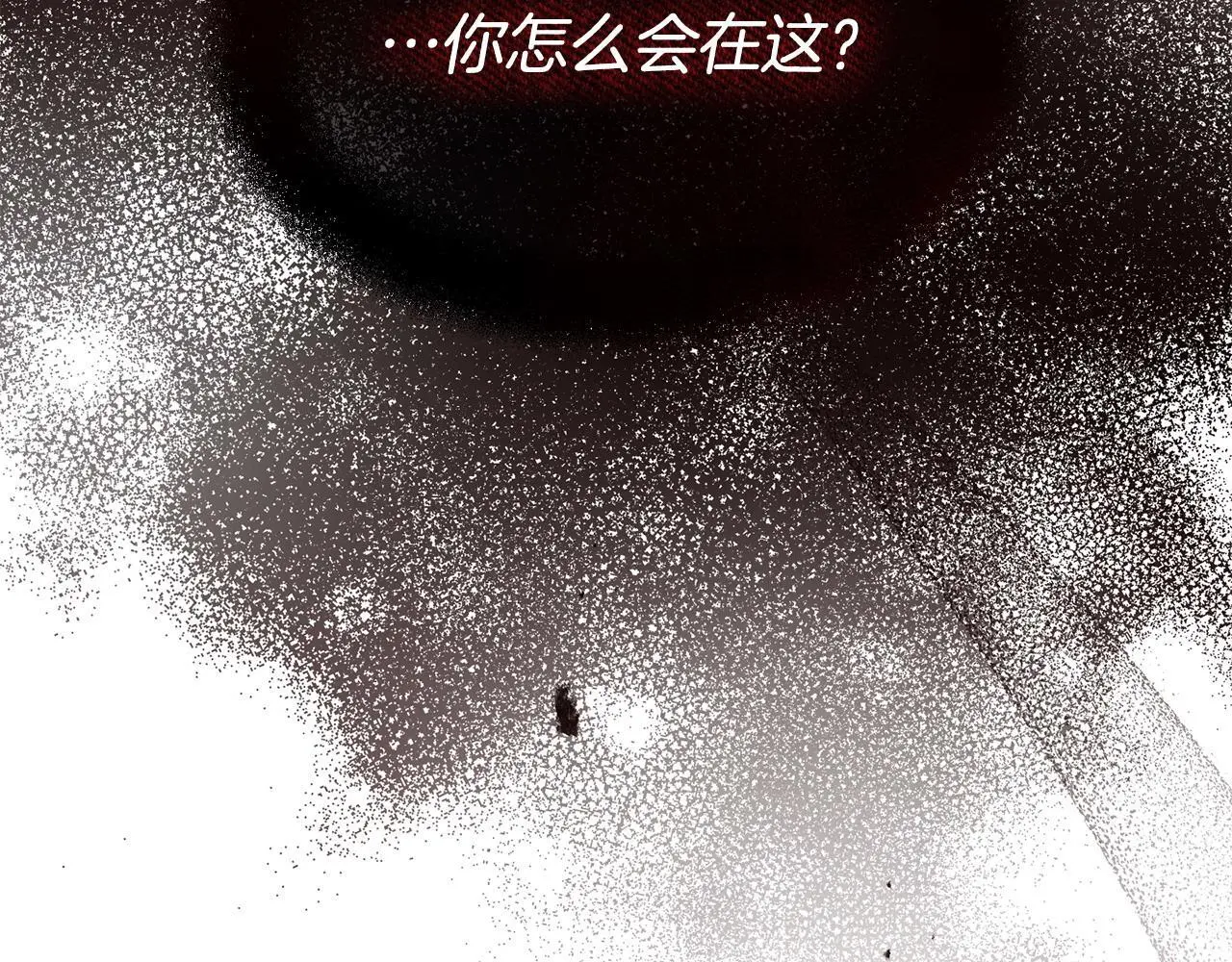 第61话 就当是赎罪173