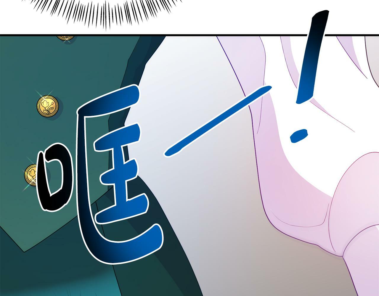 第17话 靠机智逃过一劫117