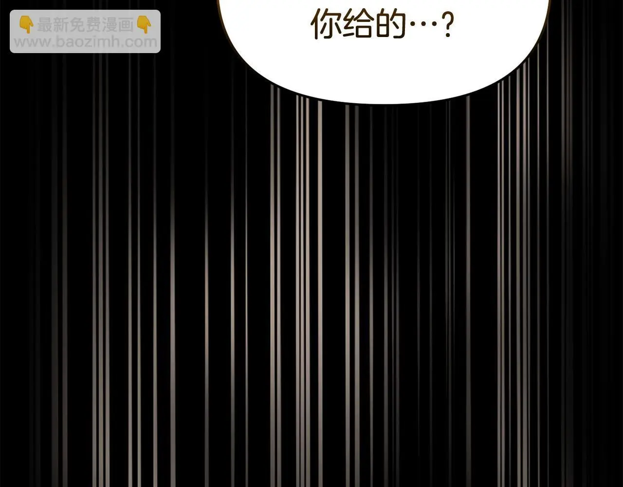 第51话 兄弟相见138