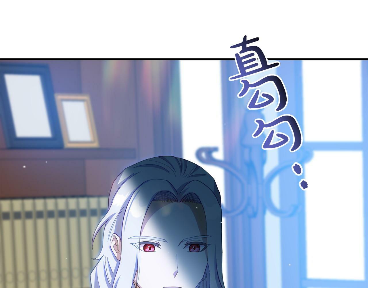 第28话 假戏真做185
