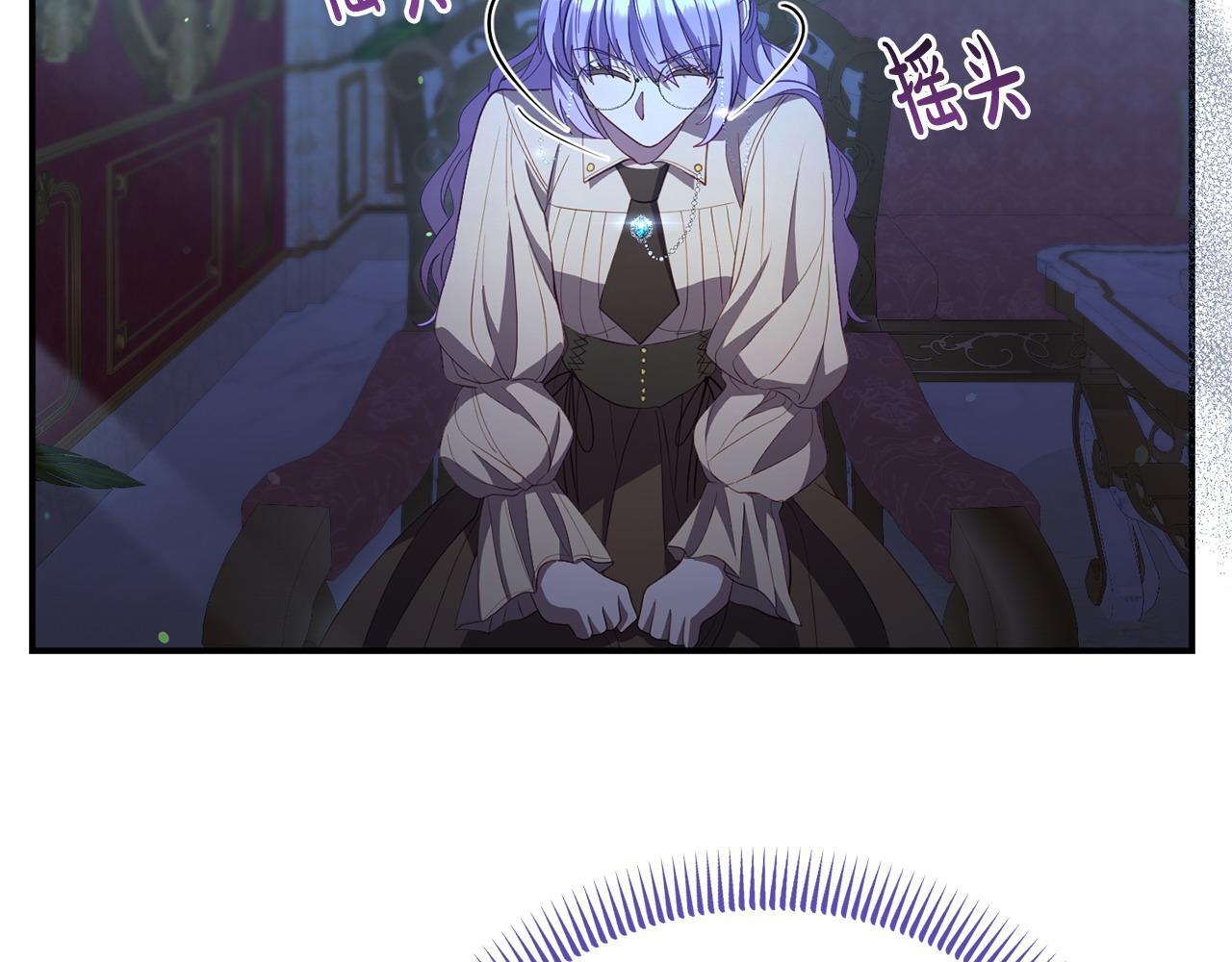 第38话 戴登的理想192