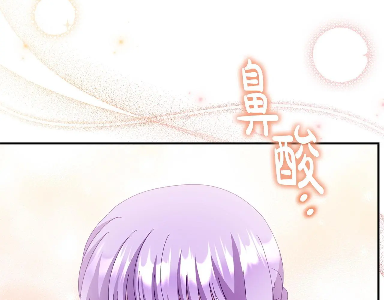 第61话 就当是赎罪129