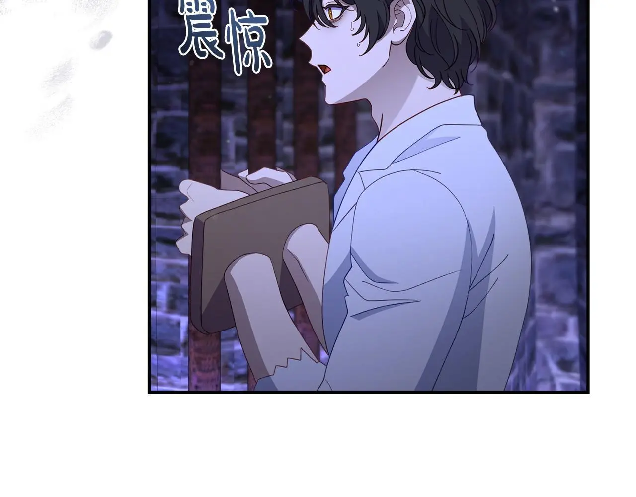 第61话 就当是赎罪47