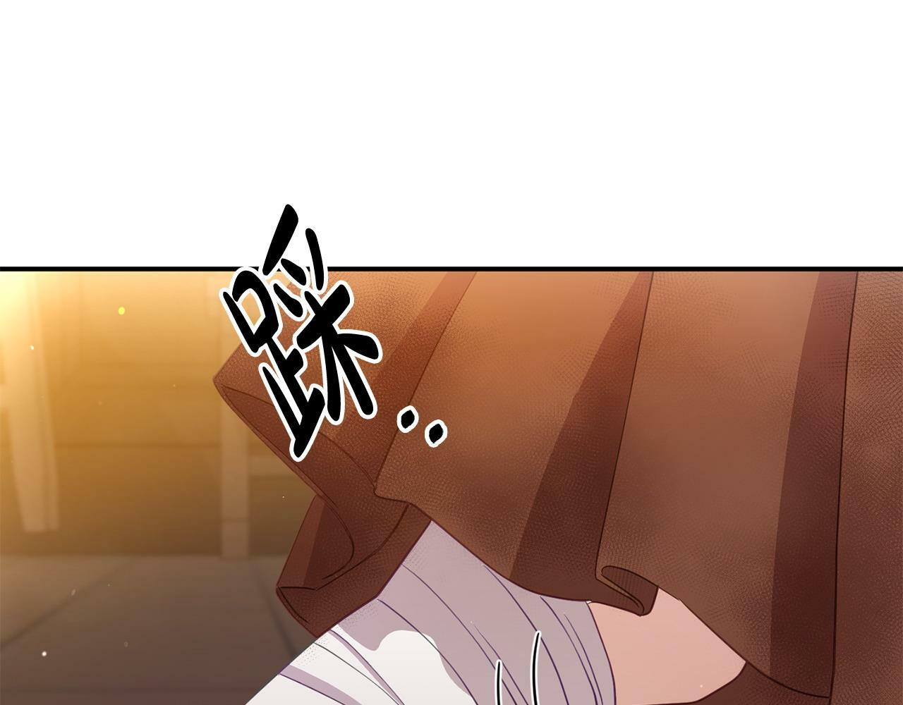 第23话 偷偷读心160