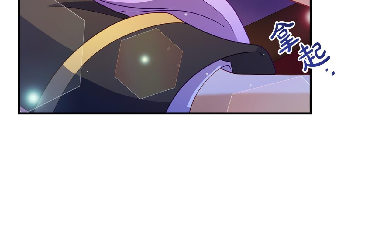 第33话 被打57