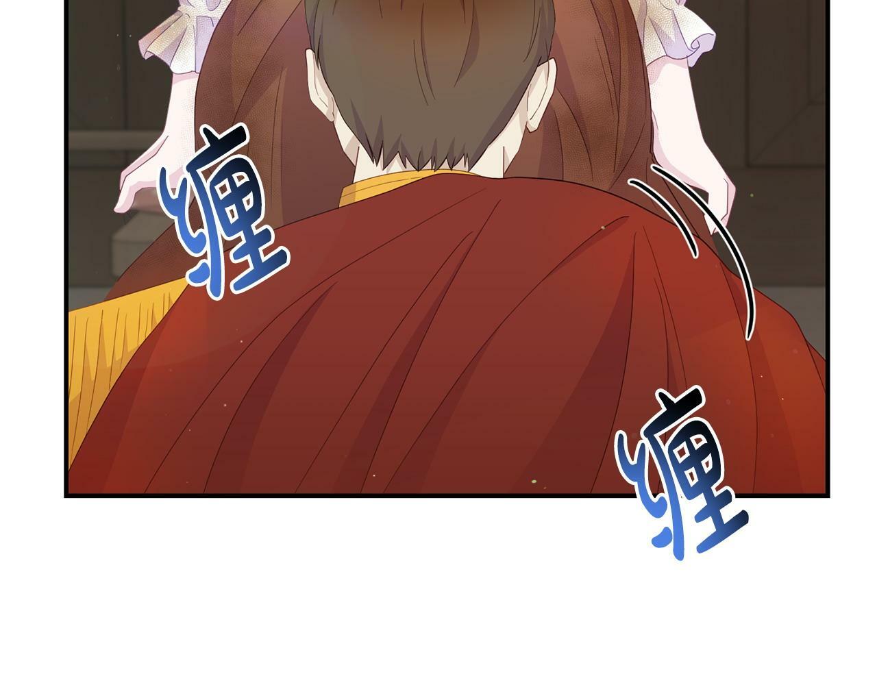 第21话 自救能手61