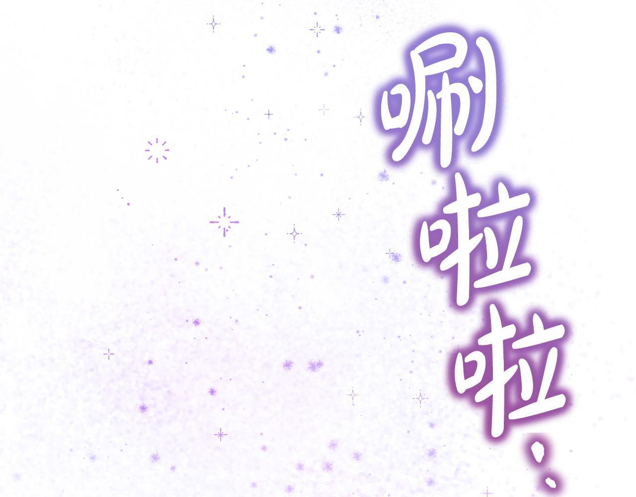 第44话 再给我一次机会吧121