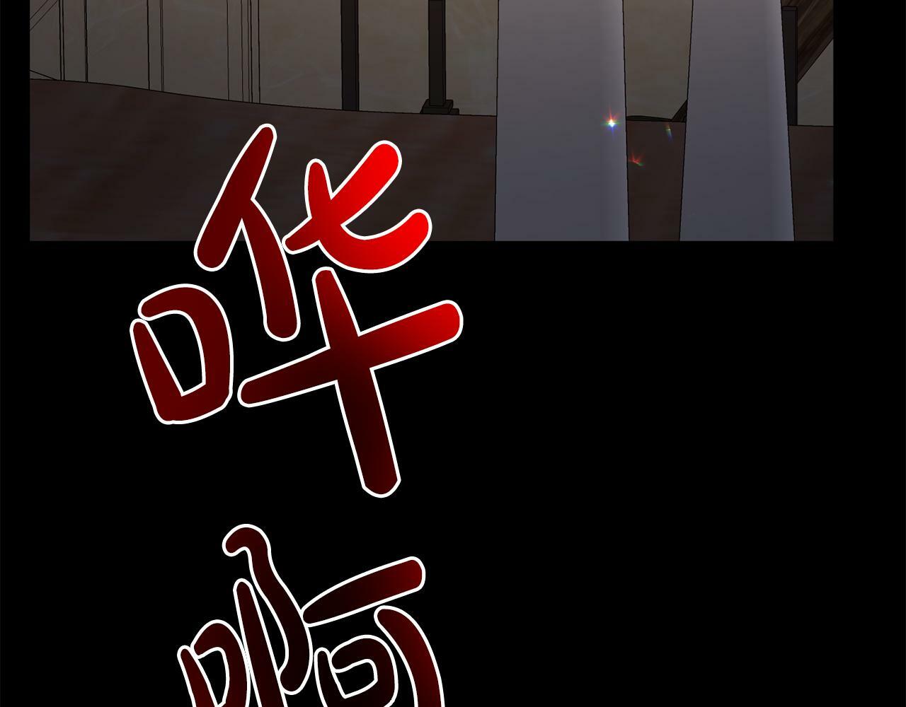第16话 帝王诞生之前226