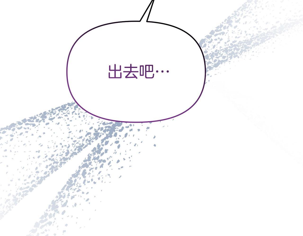 第49话 试探173