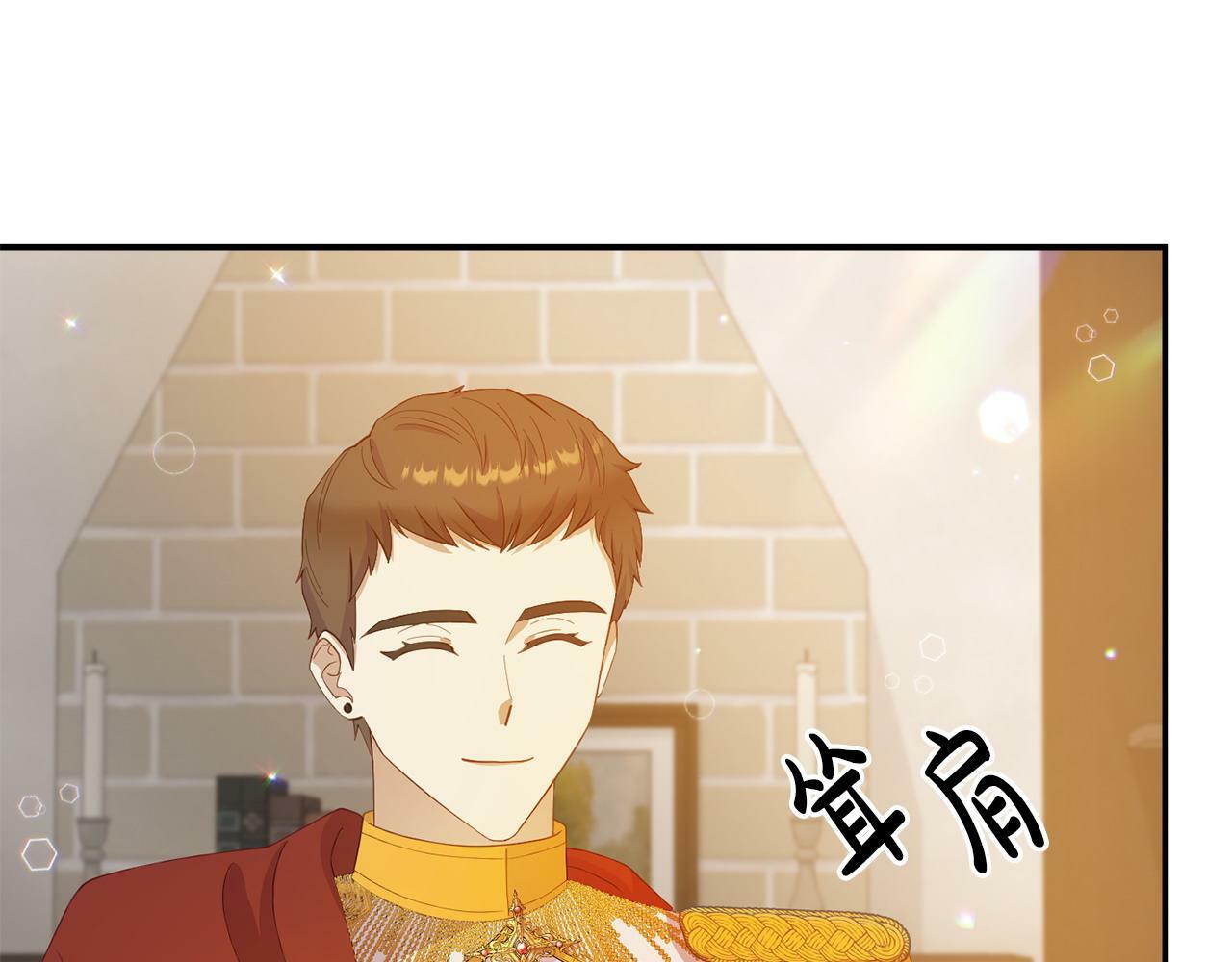 第22话 秘密请求52