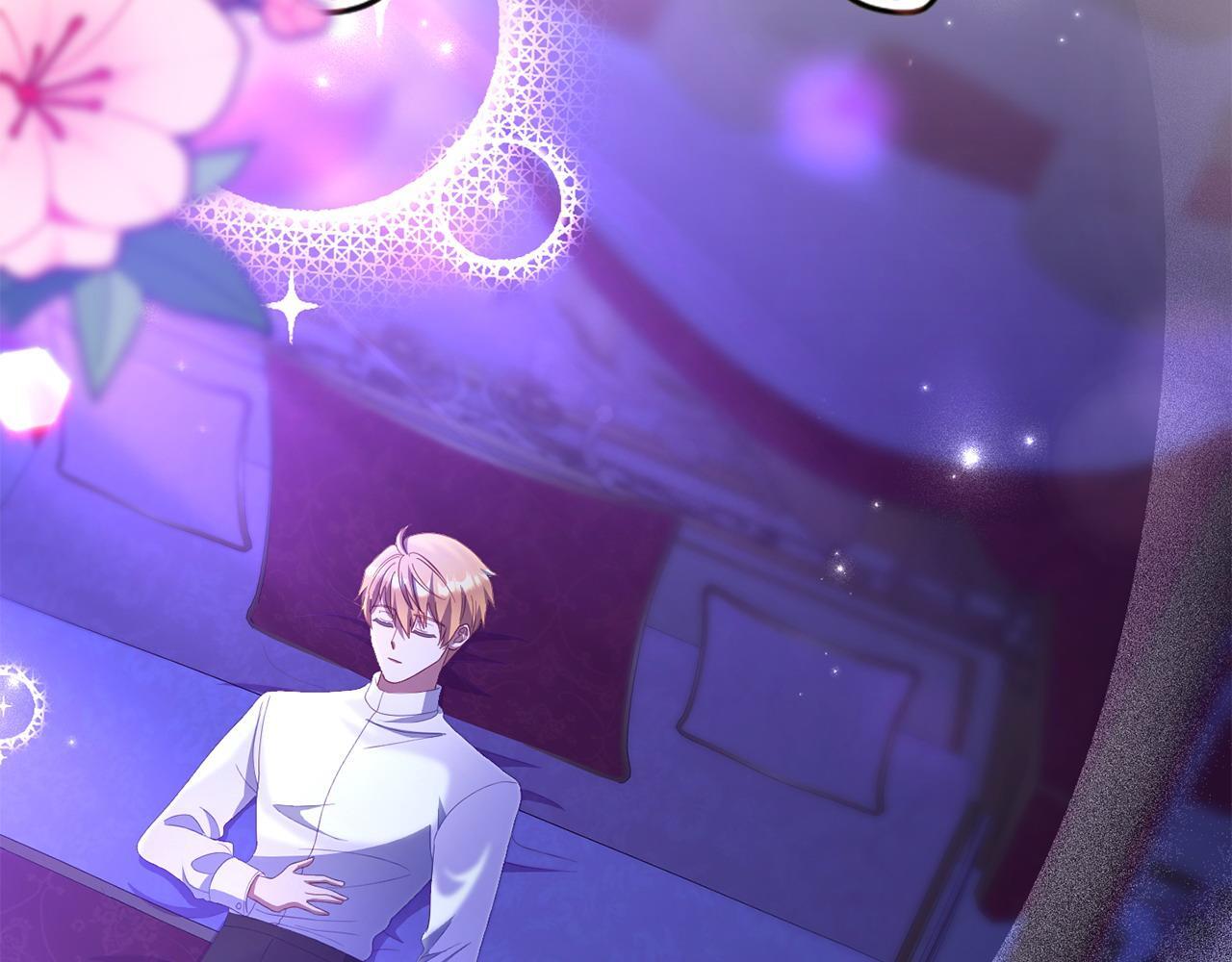 第37话 想尽办法把人拖住173