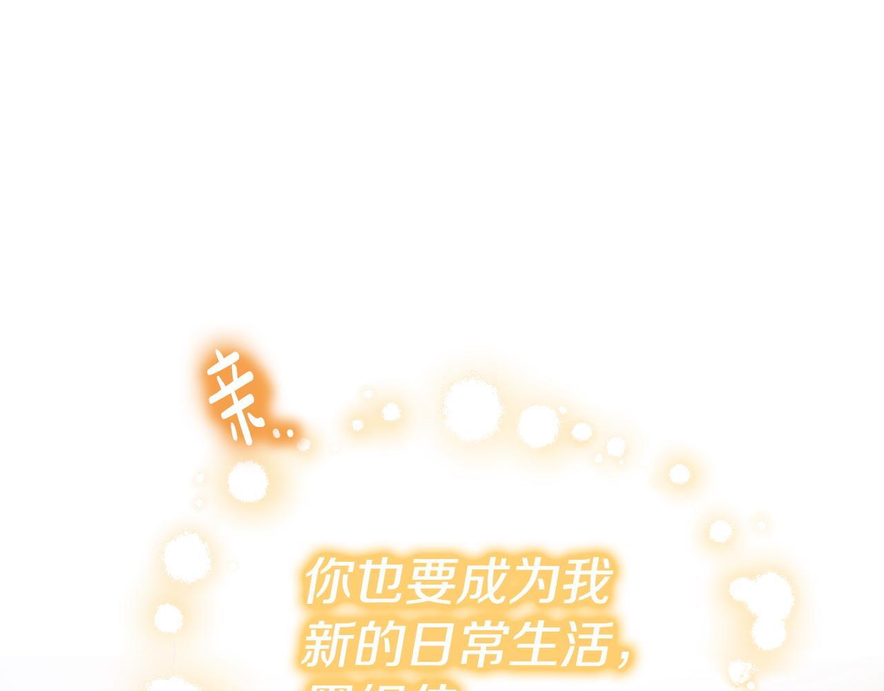 第33话 被打58